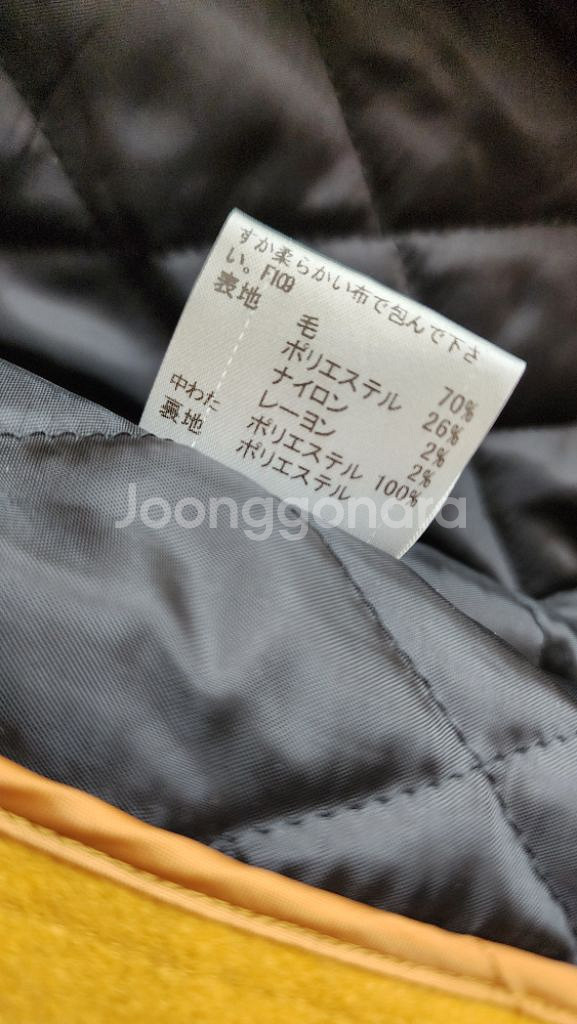 버버리 블랙라벨 남성 코트 M 사이즈--7