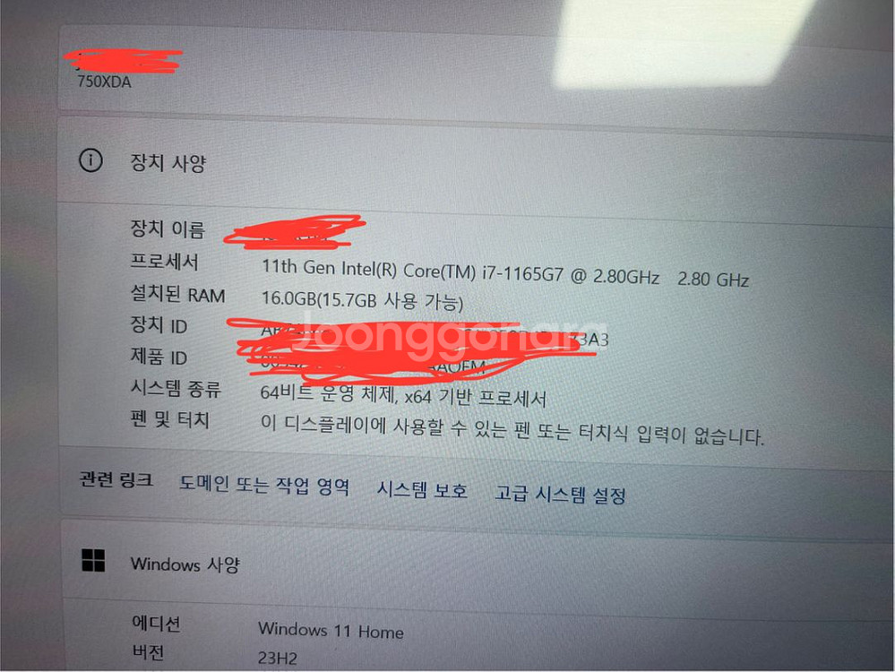 삼성 i7 11세대 노트북 + 충전기+ 가방--2