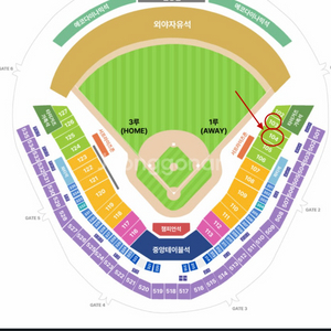 한국시리즈(코시) 1차전 1루석 판매합니다.