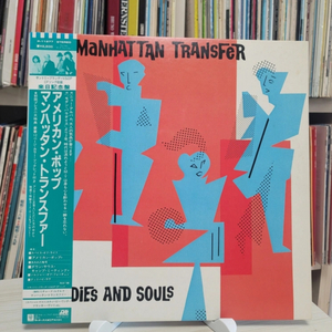 Manhattan Transfer LP