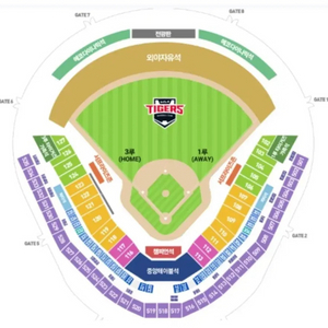 한국시리즈 2차 KIA vs 삼성 1루 K3석