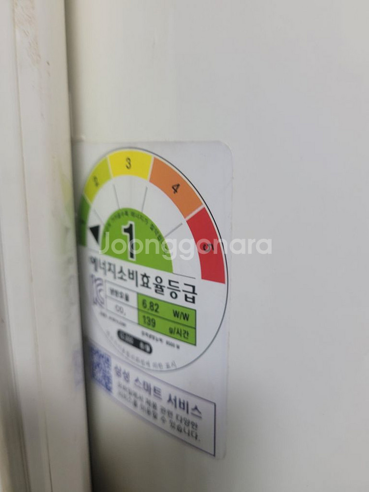 삼성 인버터 에어컨 2in1(AF16FVLG1WKN)--4