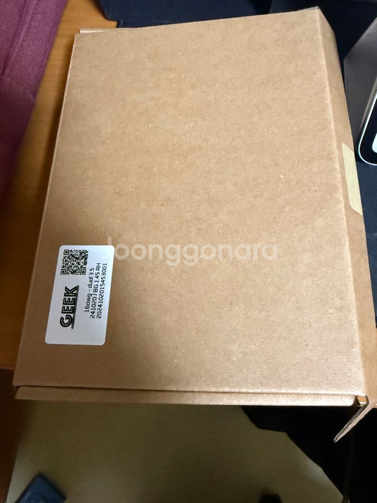GEEK 16 awg dual 3.5 [하이파이맨 데논--2