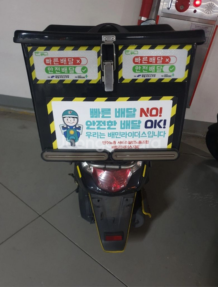 vf100p 22년식 배달세팅 nmax125 pcx--3