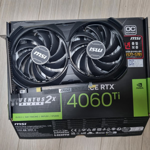 rtx 4060ti 벤투스 팝니다