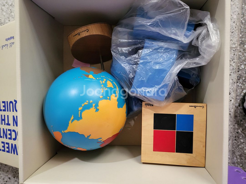 아가월드 니엔후이스 몬테소리 교구 기본--2