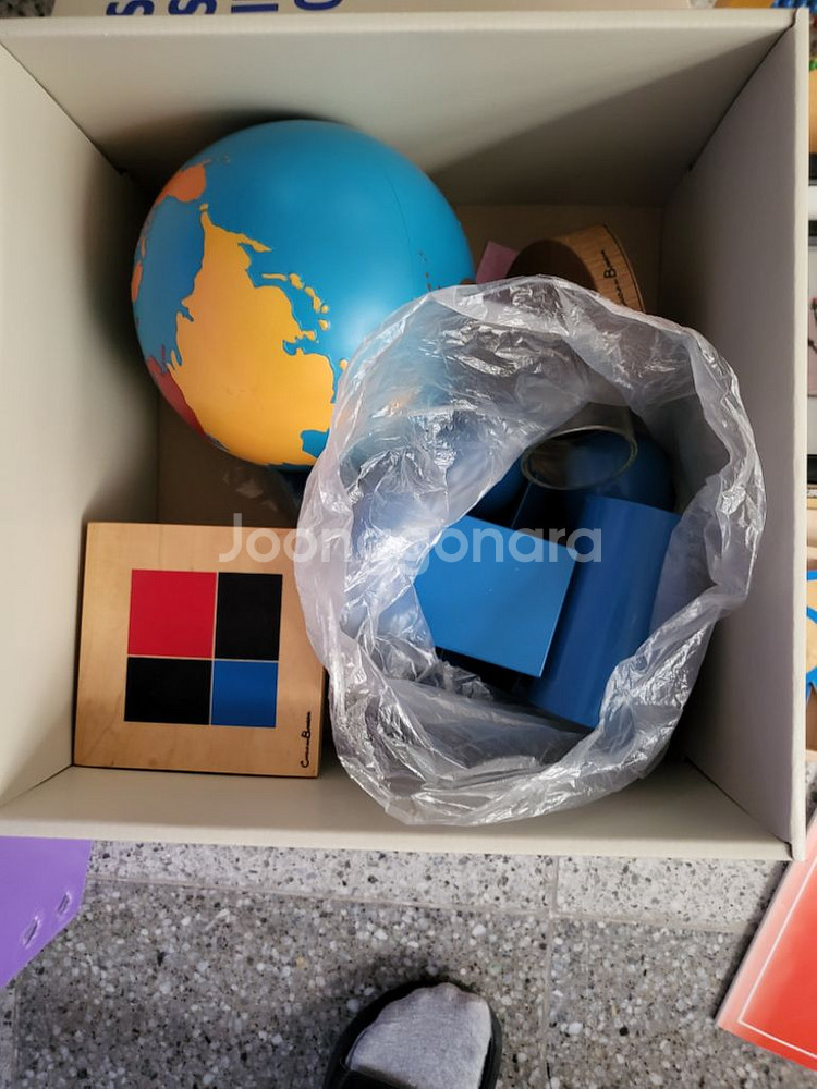 아가월드 니엔후이스 몬테소리 교구 기본--3