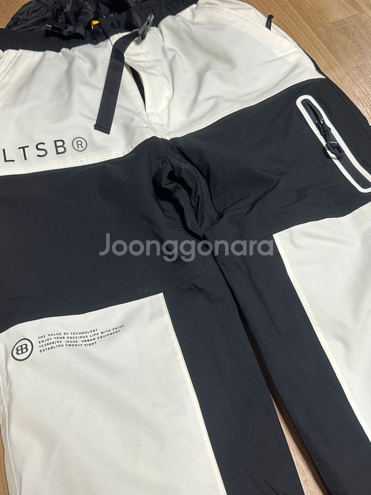 2324 블렌트 보드복 세트 s--7