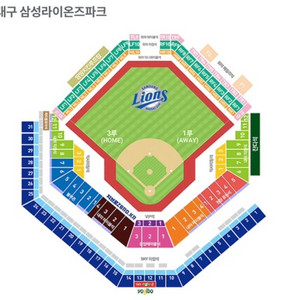 10/24 (목) 한국시리즈 3차전 기아vs삼성 1루