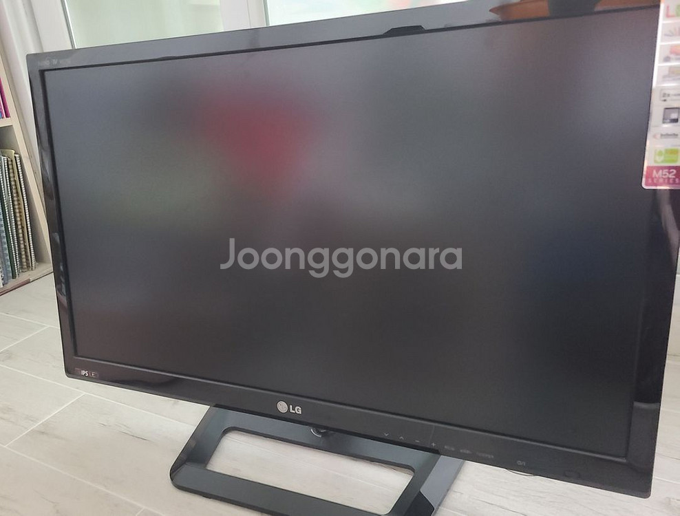 티비TV 모니터 LG m2752d 27인치--1