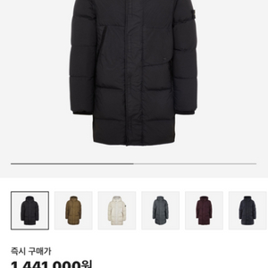 스톤아일랜드 23FW 크링클랩스 롱패딩 블랙 M