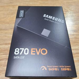 삼성 870 evo ssd 500GB 미개봉 판매합니다