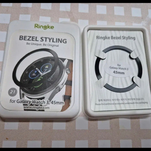 Ringke bezel styling 갤럭시워치3