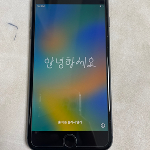 아이폰8+ 64G