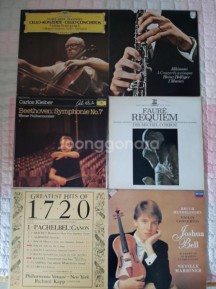 가요 클래식 재즈 엘피 시디 LP cd할인 판매--9