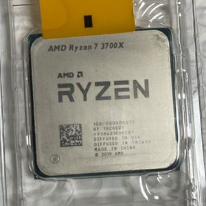 AMD 3700X 팝니다.