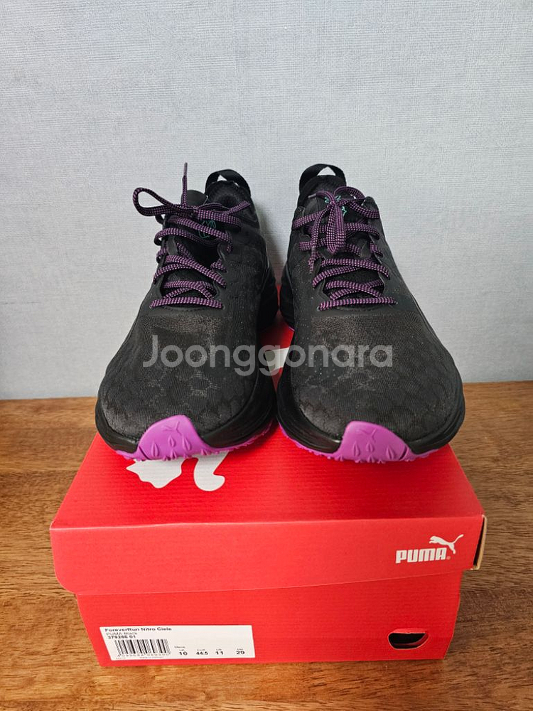 푸마 디비에이트 포에버런 290--1
