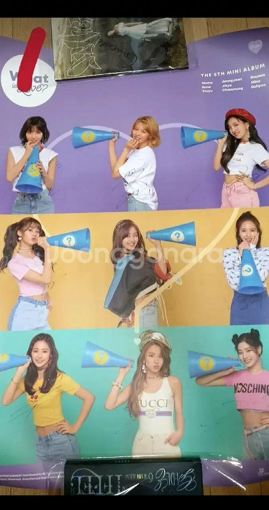 트와이스 싸인 사인 포스터--1