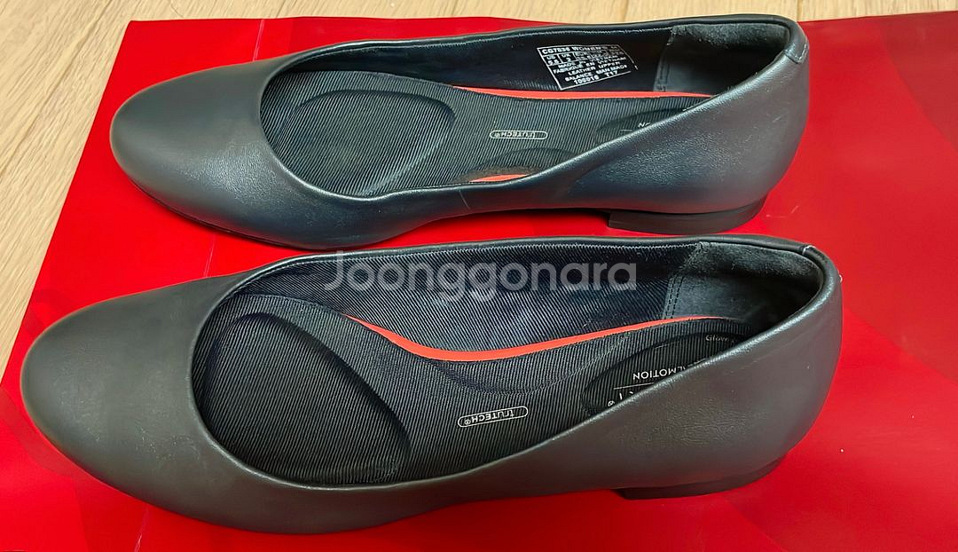 락포트 그레이 플랫 225 판매합니다--2