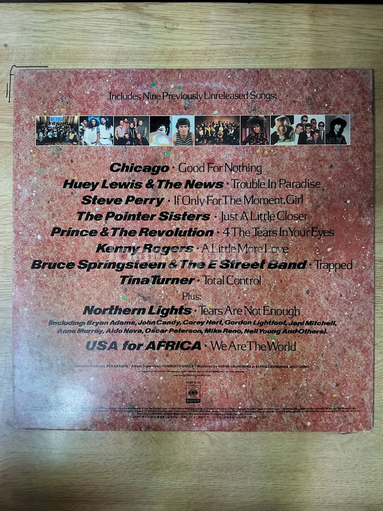 WE ARE THE WORLD 음반 (LP 턴테이블--1