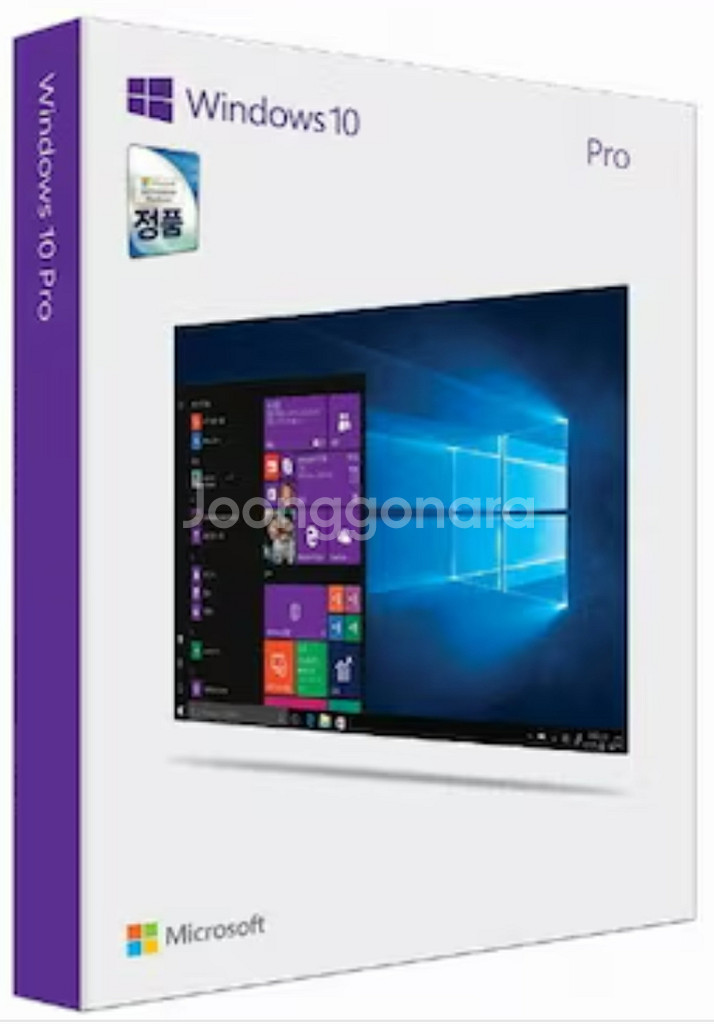 Windows11 pro 처음사용자용--1