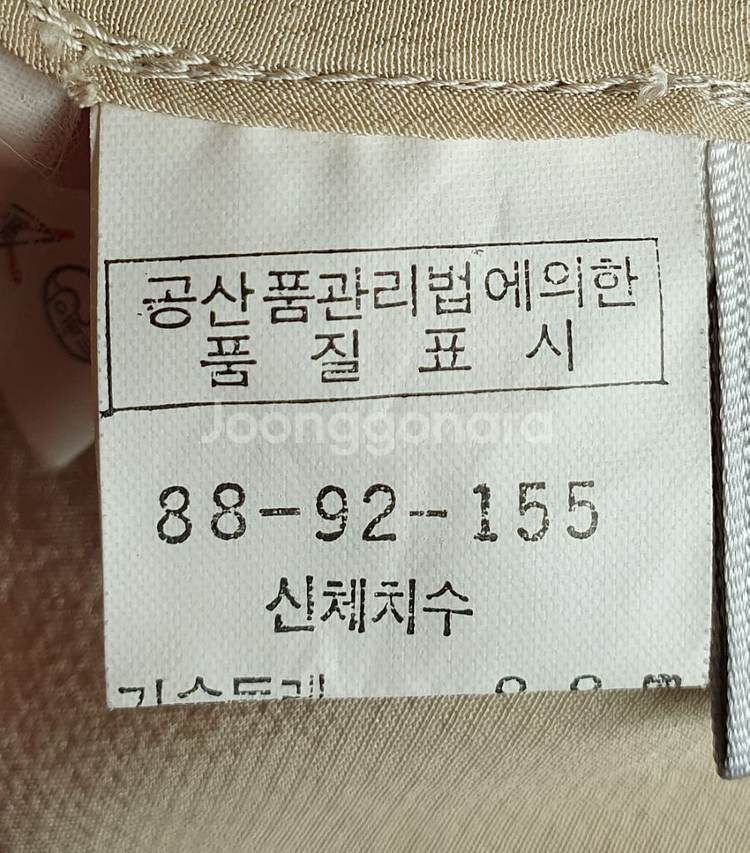 (상태양호)시원한 견 재질 여름 자켓 77사이즈 정도--2