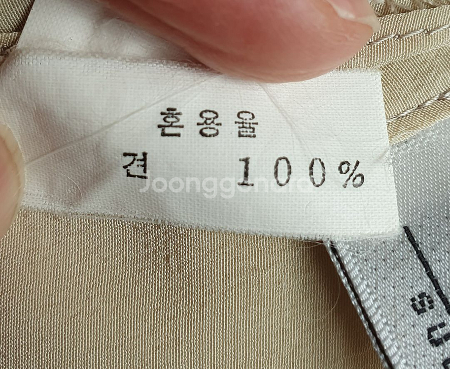 (상태양호)시원한 견 재질 여름 자켓 77사이즈 정도--3