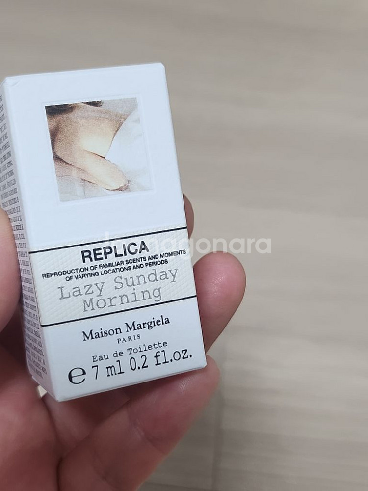 메종 마르지엘라 레이지 선데이 모닝 7ml--1