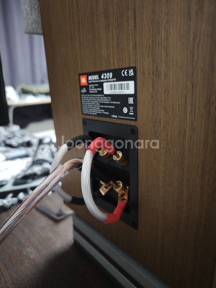JBL 4309--5