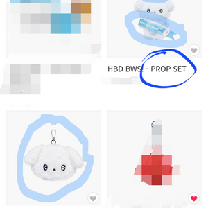 변우석 생일ㅡPROP SET+pouch 1차 주문