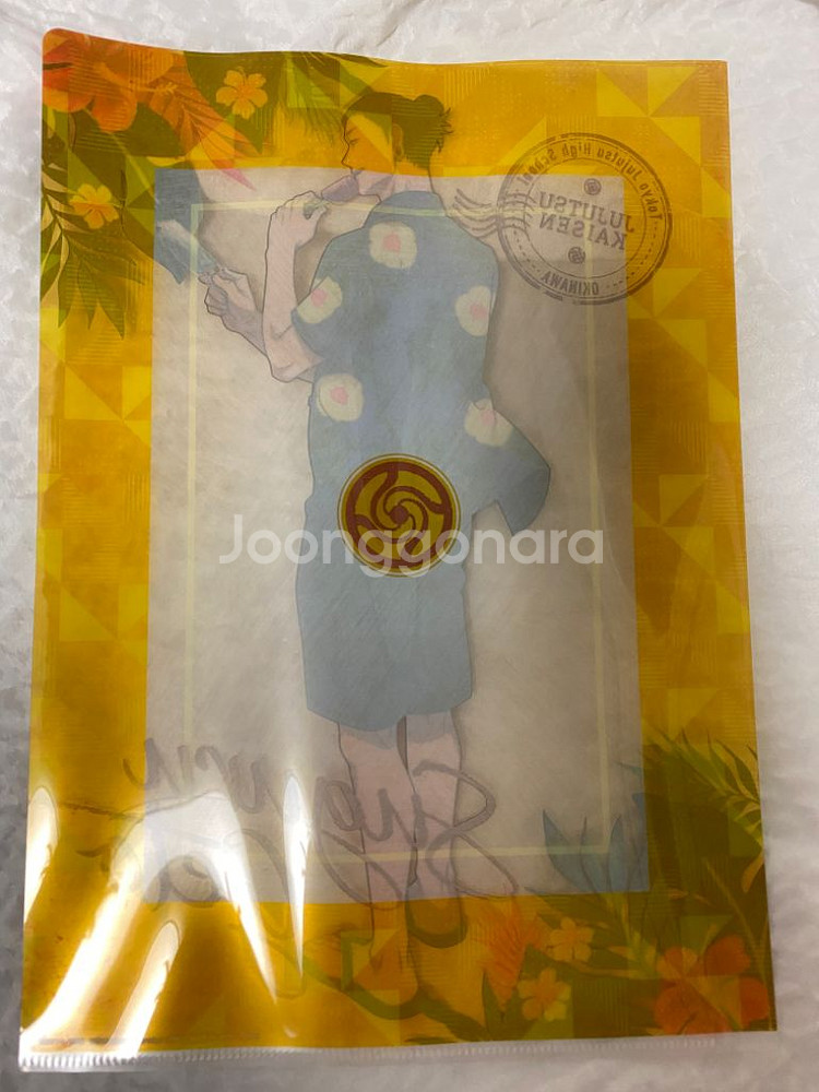 (일괄가격) 주술회전 게토 스구루 L홀더 클리어파일--2