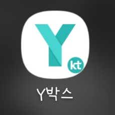 KT 데이터 1.5GB