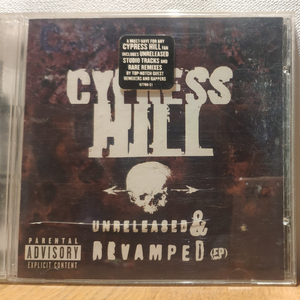 Cypress Hill - Unreleased CD