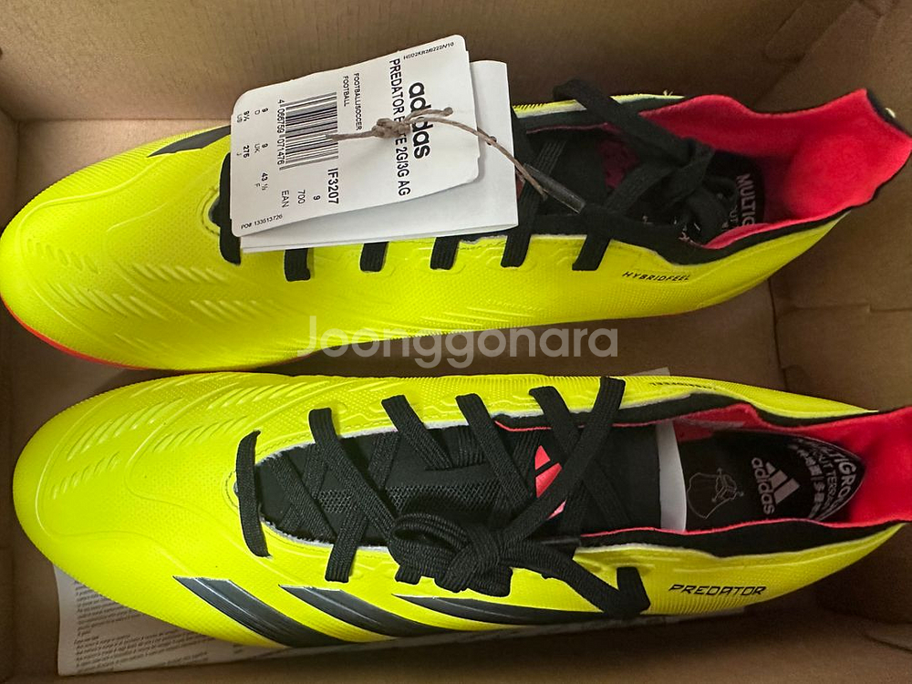 아디다스 축구화(새상품)--1