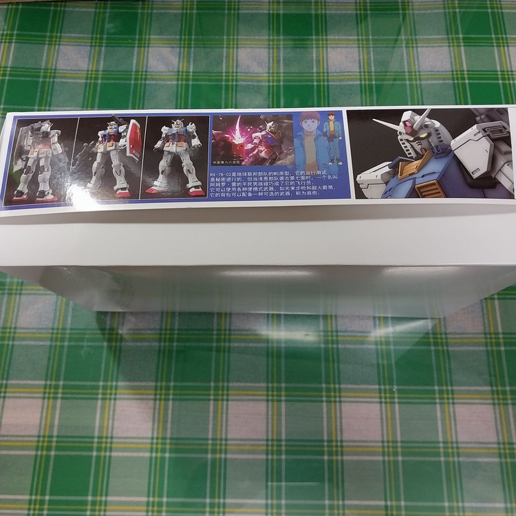 HG 대륙 디오리진 퍼스트건담 오리지널컬러 건프라--1