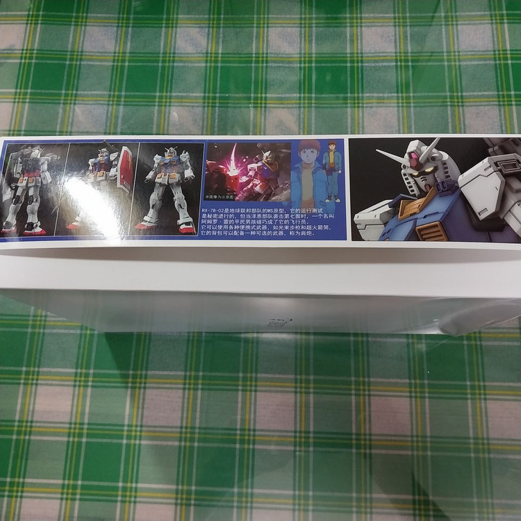 HG 대륙 디오리진 퍼스트건담 G3 도색컬러 건프라--1