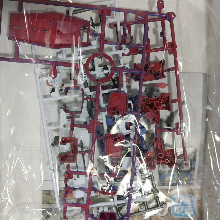 HG 대륙 디오리진 퍼스트건담 G3 도색컬러 건프라--5