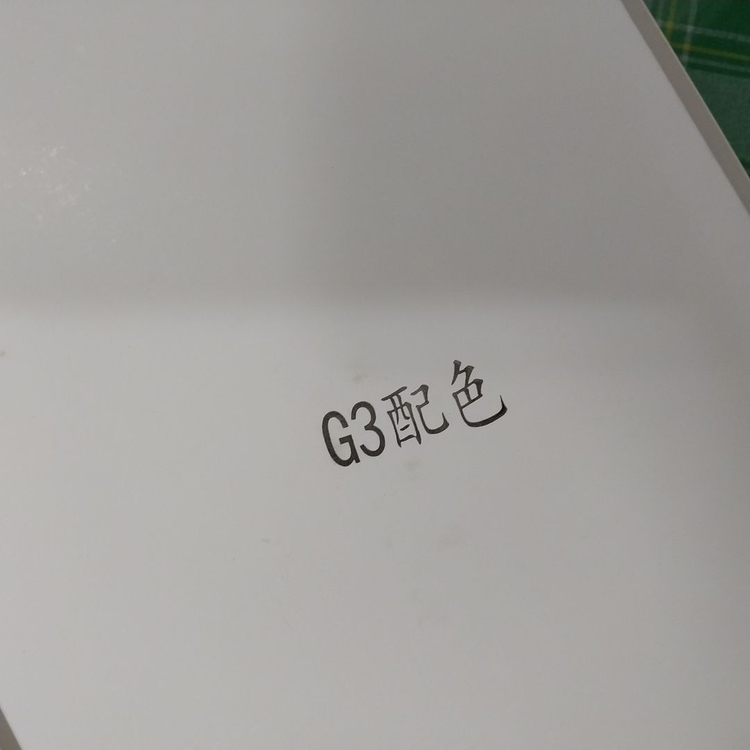 HG 대륙 디오리진 퍼스트건담 G3 도색컬러 건프라--2