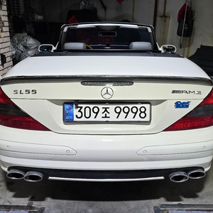 sl550