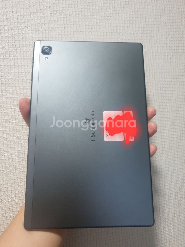 아이스크림 홈런 최신형 테블릿 팝니다 내용유--1