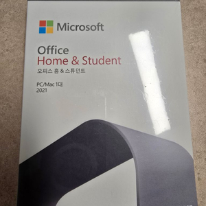 미개봉 MS Office Home&Student