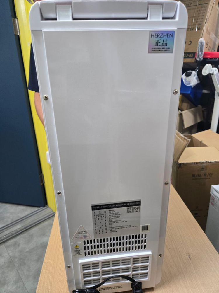 헤르젠 쌀 냉장고 25kg 이미지