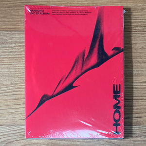 한로로 - Home 새상품 cd