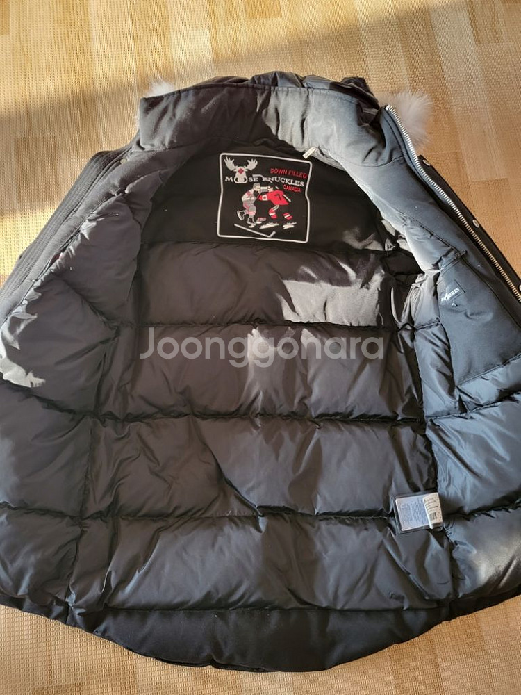 무스너클 스틸링 21FW M(105)--5