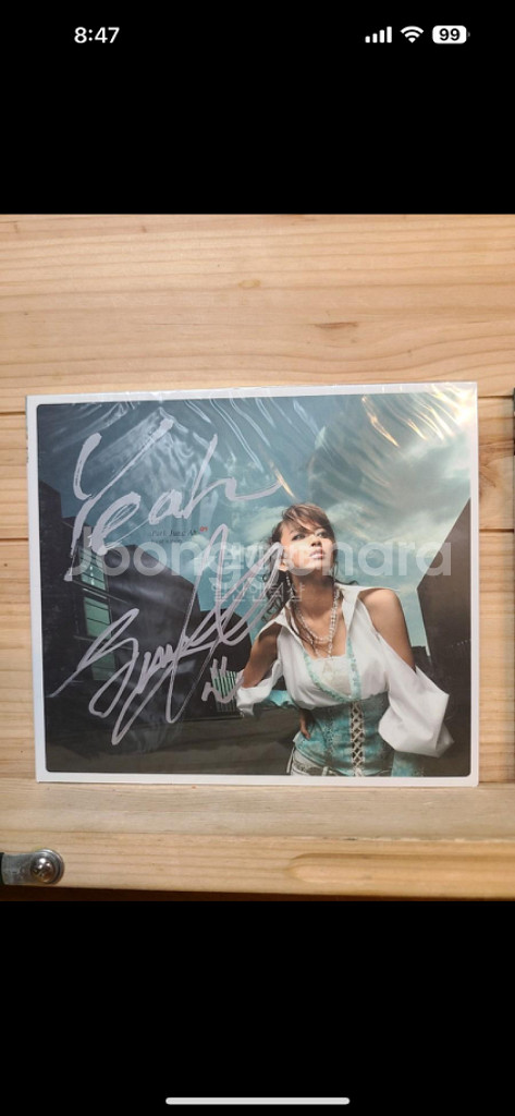 박정아 친필싸인 미개봉,CD,1집Yeah.걸그룹쥬얼리--0