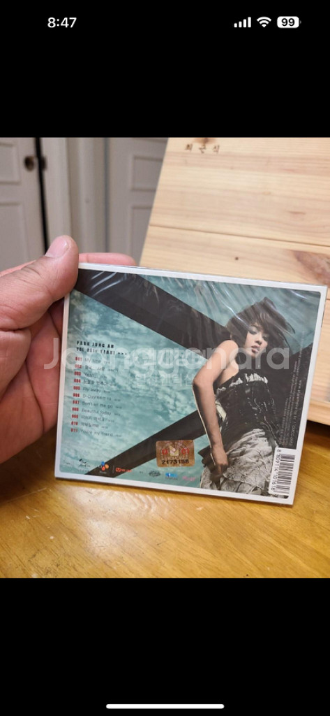박정아 친필싸인 미개봉,CD,1집Yeah.걸그룹쥬얼리--2