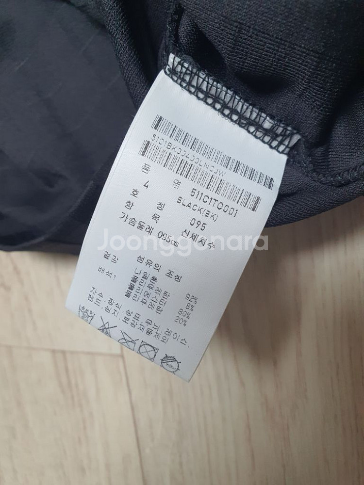95 파리게이츠 골프 기능성 반팔 티셔츠 새옷느낌--7