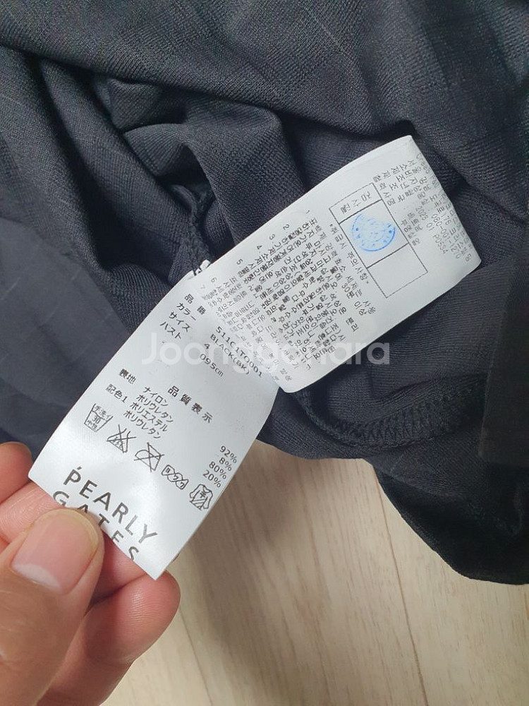 95 파리게이츠 골프 기능성 반팔 티셔츠 새옷느낌--9