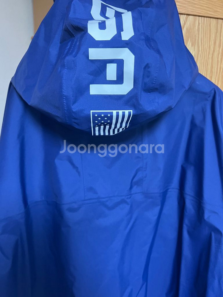 (L)나이키 ACG 팀USA 자켓--1