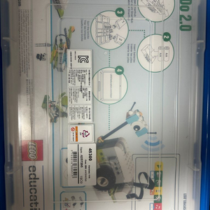 레고위두 2.0 45300